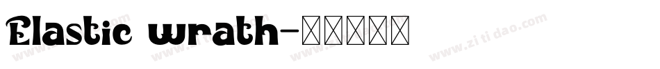 Elastic wrath字体转换